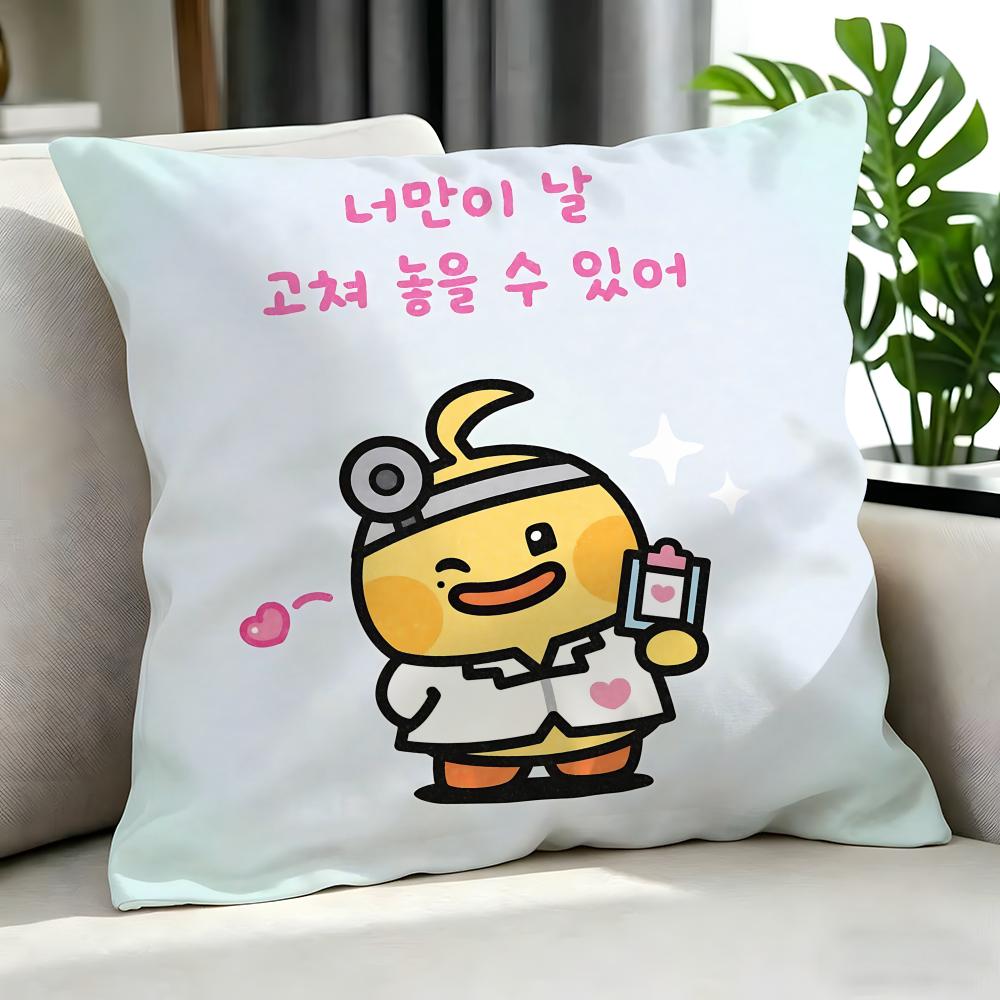 cute Rinini Cushion Cover Cushion Cover Set Pcs x x x Pillowcase Decorative Sofa Home Decor