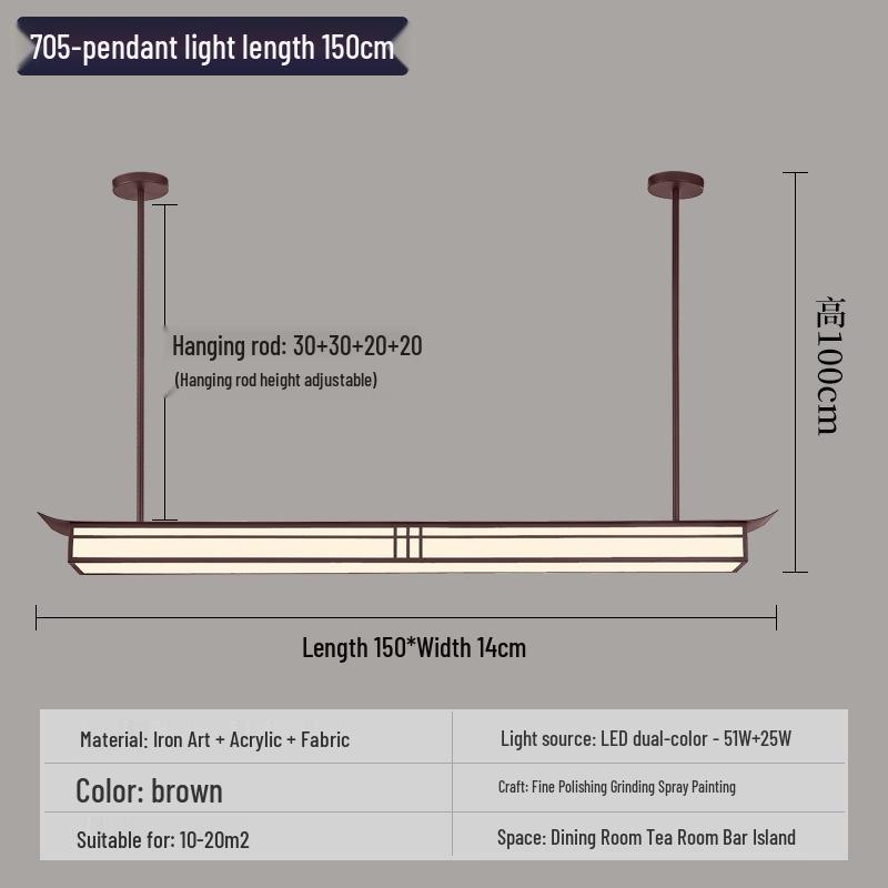 Modern Zen Dining Pendant Light: Pine-Inspired Multi-Head Strip Lamp for Tea Table or Study Desk