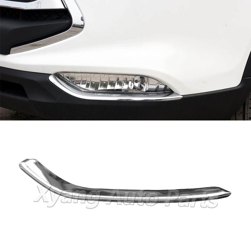 Fog Light Frame Silver Strip Front Bumper Plating Strip For JAC Refine S3 JS3 JAC T50 Left 1PCS
