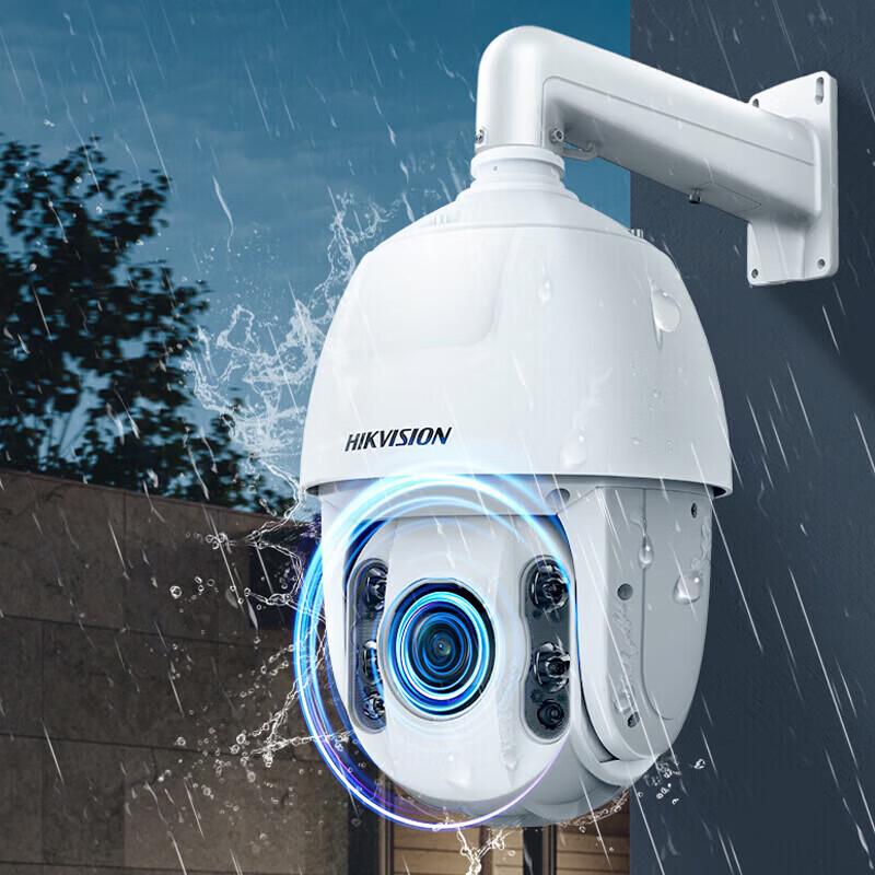 HIKVISION 2MP HD Outdoor PTZ Dome Camera with Dual-Light Night Vision CN plug (adapter included)