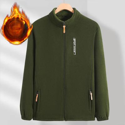 Men's Warm Polar Fleece Cardigan Sweater - Autumn & Winter Plus Size, Velvet-Added Casual Thick Jacket