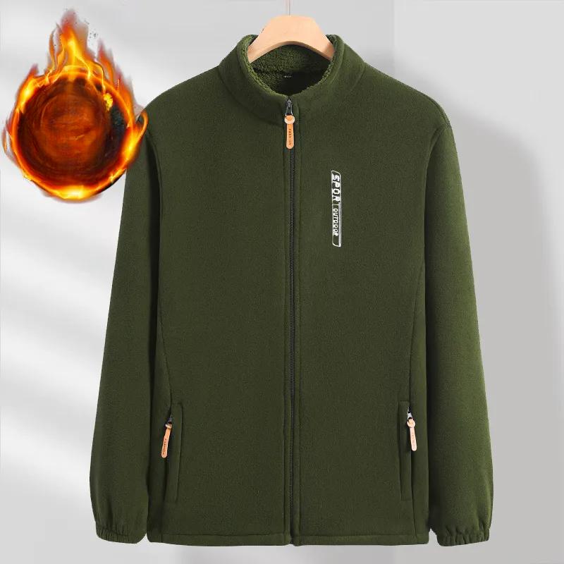 Polar Fleece Men's Men's Warm Autumn and Winter Jacket Plus Size Jacket Plus Velvet Casual Thick Cardigan Sweater Fleece