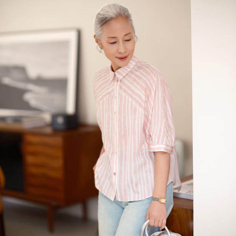 Women's Lyocell Striped Short-Sleeve Shirt