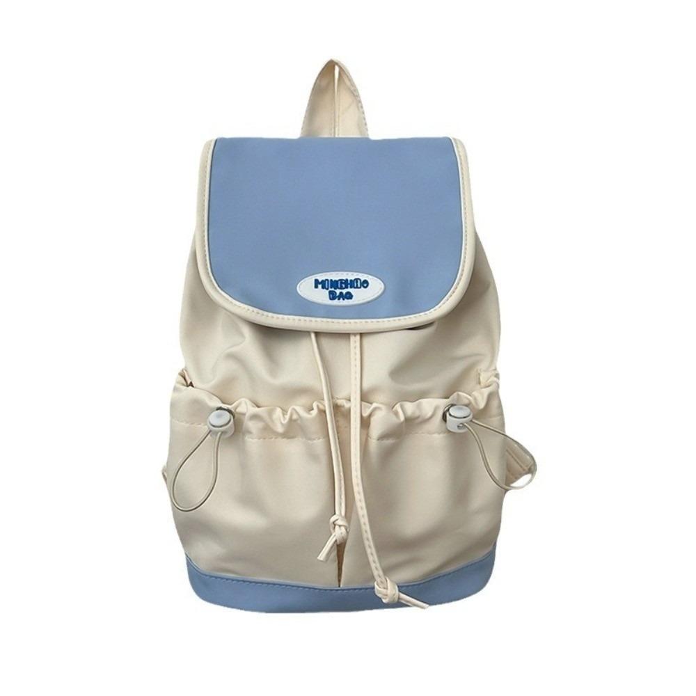 

Large Capacity Nylon Backpack Drawstring Students School Bag Casual Shoulders Bag Gift синий