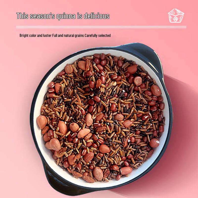 Gumailang Quinoa Vitality Goddess Porridge