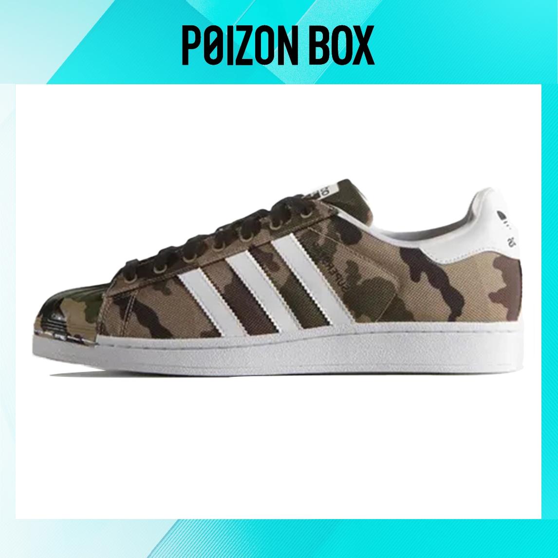 

кроссовки adidas originals Superstar Skateboarding Shoes Women S79461