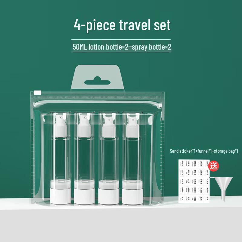 Travel Vacuum Dispenser Bottle 4-Piece Set