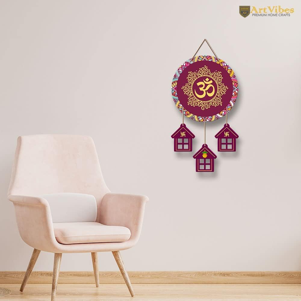 OM Mantra Quote Wooden Wall Hanging Decoration Items for Home | Wall Accent | Wall Poster | Paintings | Gift