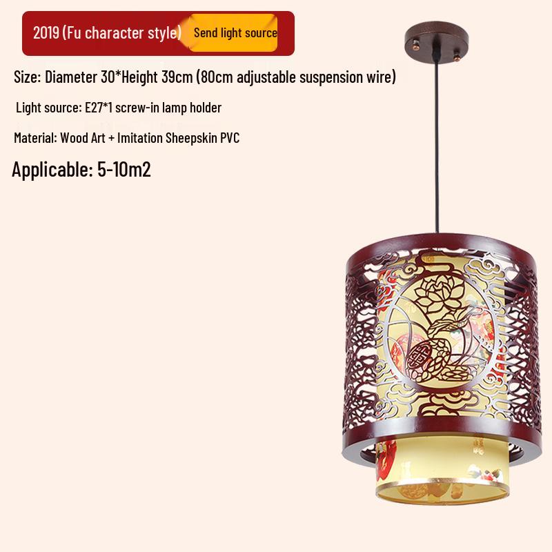 Antike massive Holz-Pendelleuchte im chinesischen Stil für Balkon, Teeraum, Flur oder Wohnzimmer.