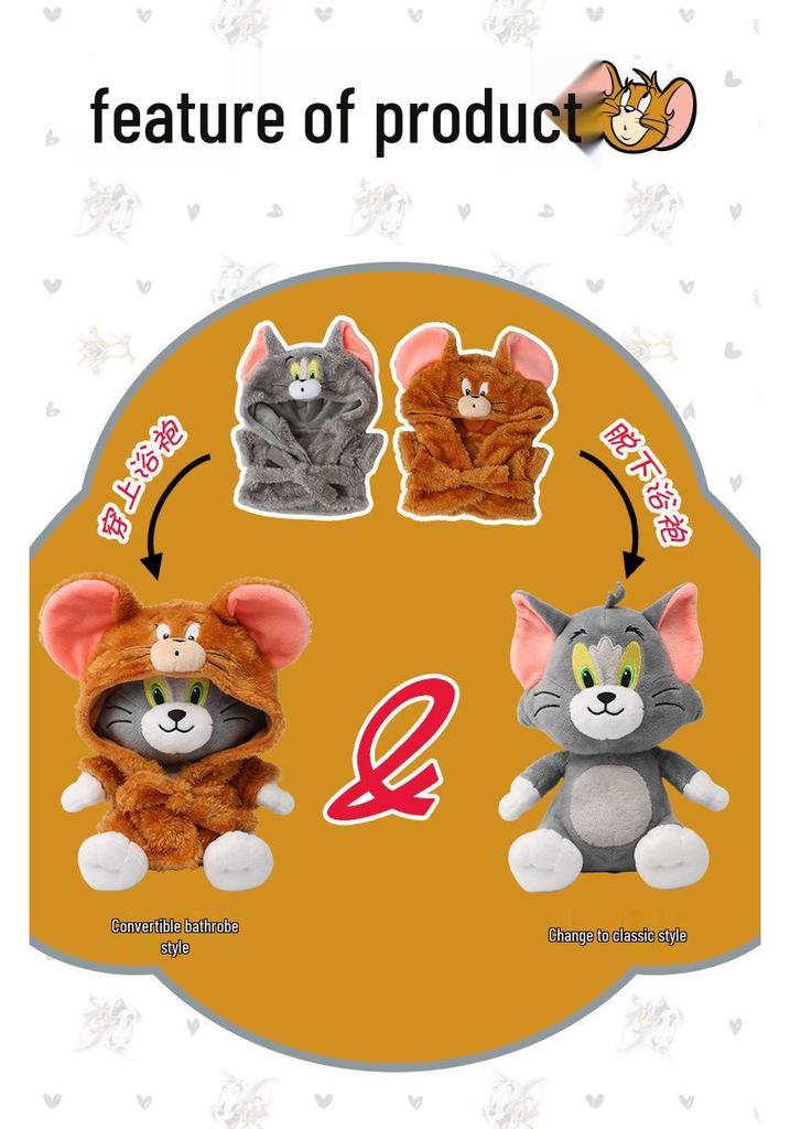 Genuine Tom and Jerry Plush Toy: Tom Cat in Bathrobe Costume - Birthday Gift for Children