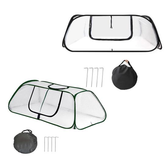 Yousheng Collapsible Plant Greenhouse Plants Pop-Up Mesh Cover with Side Window Planter Box Protector Cage for Raised Beds Fruits Vegetable Rows