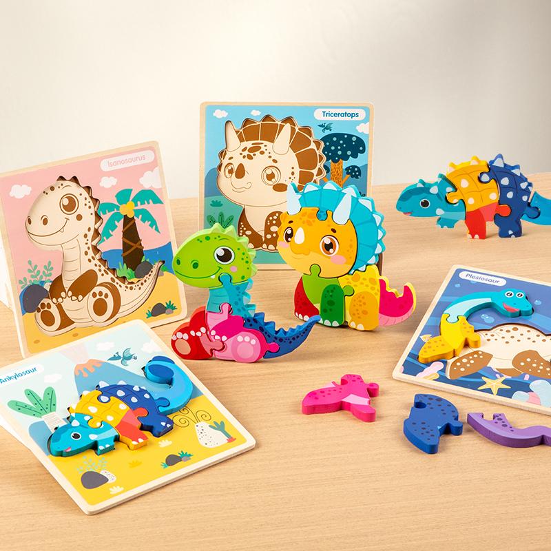 New Wooden 3D Puzzle Cartoon Dinosaur Cognitive Jigsaw Puzzle Early Learning Educational Toys Montessori Toy for Children Gifts