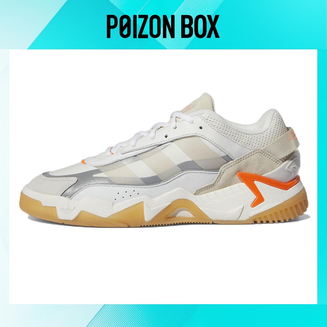 

adidas originals Niteball 2.0 Lifestyle Shoes Unisex