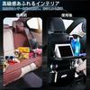 Baiwife 2PC Set Car Seat Back Organizer with Foldable Table, Waterproof Black Leather