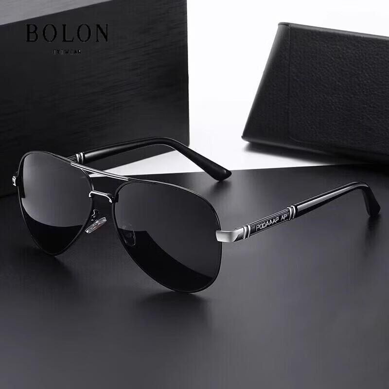 

Kaixin Photochromic Polarized Pilot Sunglasses