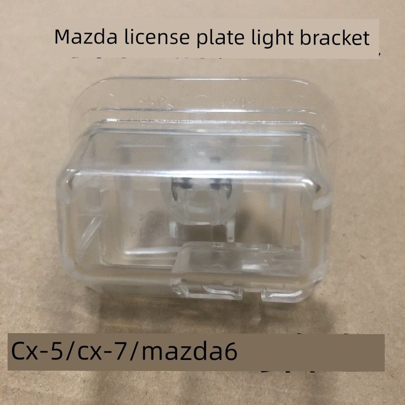 Mazda 6Cx-5Cx-7 Reversing Camera License Plate Light Bracket Base Dash Cam Rear Bracket Mazda Cx-5 License Plate Light Bracket