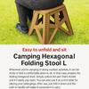 Sechseckiger Falt-Campinghocker (L)