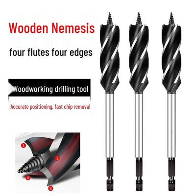 Super Hard Woodworking Countersink Drill Bit for Electric Drills - Deep Hole Opener & Wrench for Lock Installation