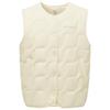 Tanboer Children's Lightweight Down Vest