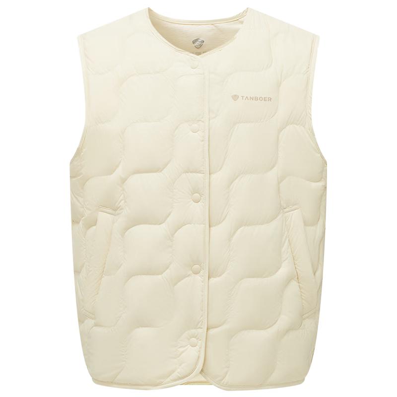 Tanboer Children's Lightweight Down Vest