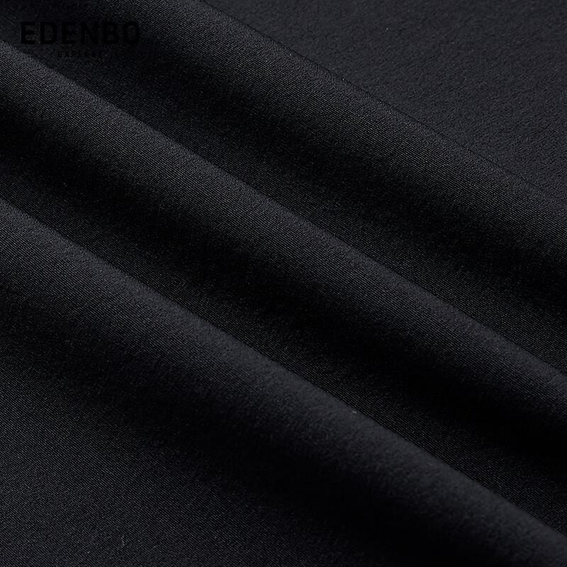 Aidenberg Men's Hooded Casual Jacket