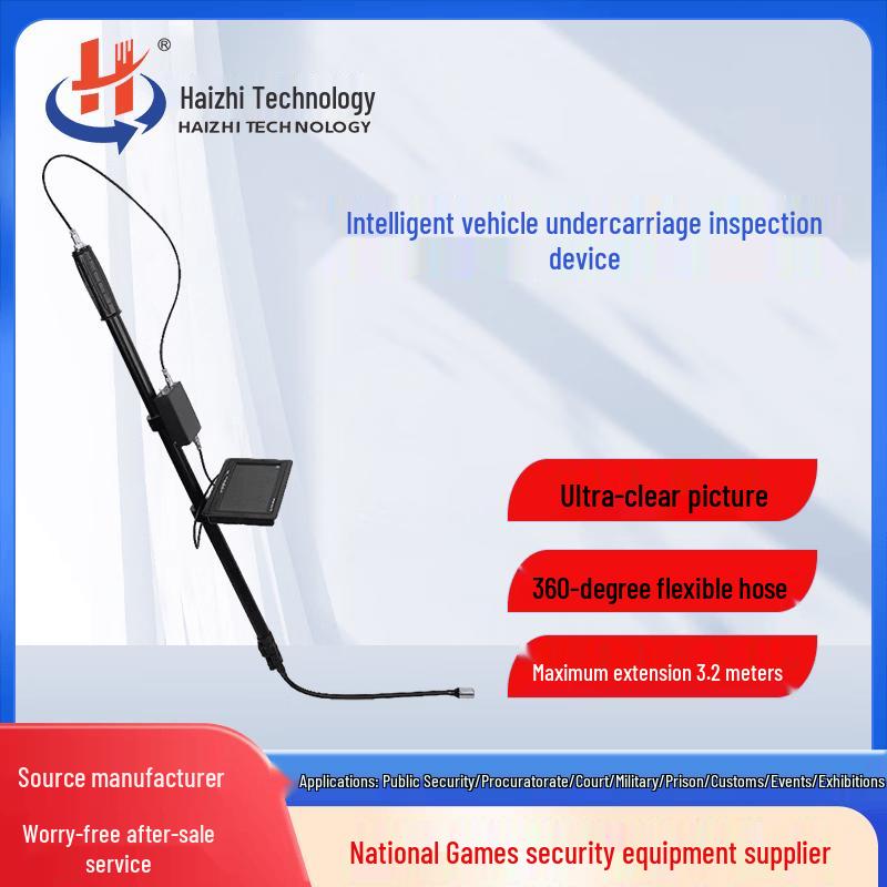 Smart Under-Car Inspection Camera CN plug (adapter included)