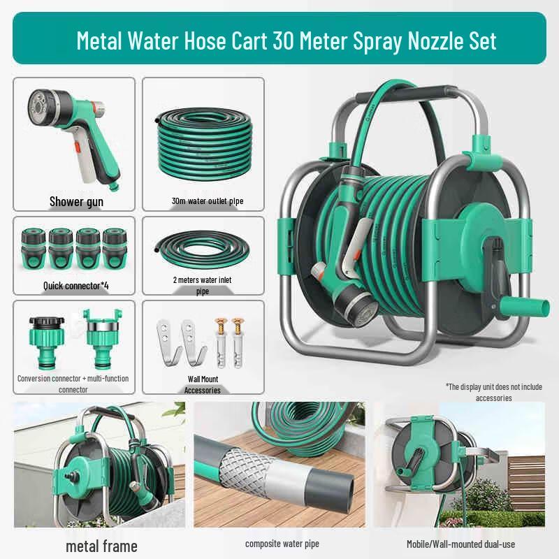 Mi Ling 30m Garden Hose and High-Pressure Watering Gun Set