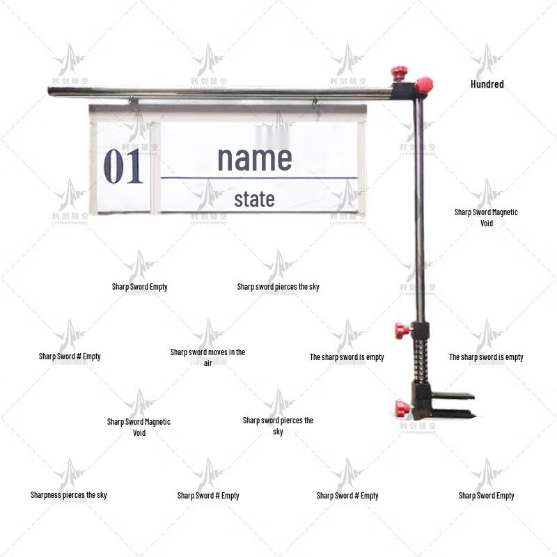 Acrylic Stacking Location Sign