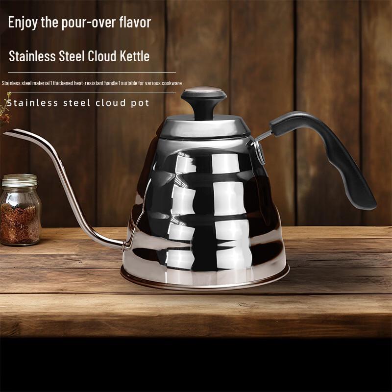 TLXT Stainless Steel Pour Over Coffee Kettle with Thermometer