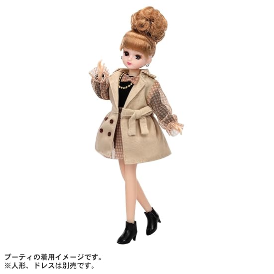 Takara Tomy Licca-chan LG-02 Mature Shoe Set Dress-up Pretend Play Toy Ages 3 and up