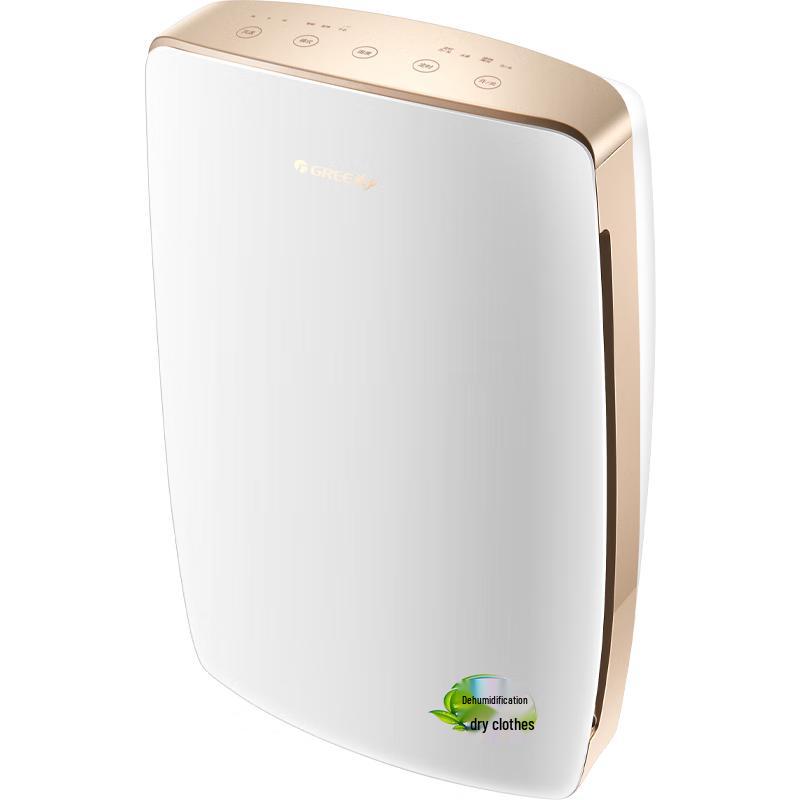 GREE Smart Home Dehumidifier & Laundry Dryer CN plug (adapter included)