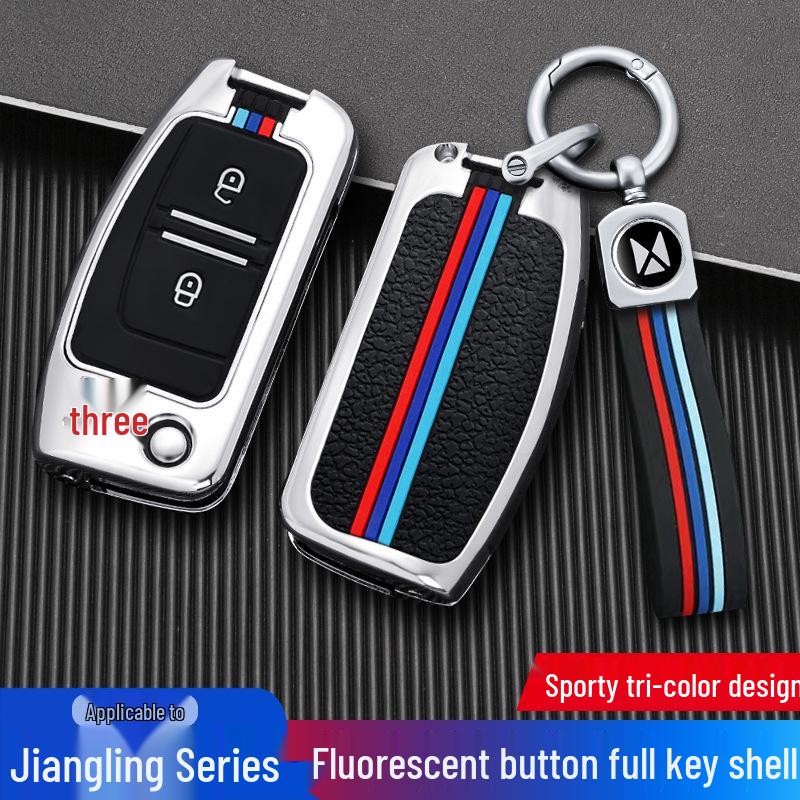 2022 Jiangling Baodian Yuhu 7/S350 Key Case: Metal Remote Control Keychain