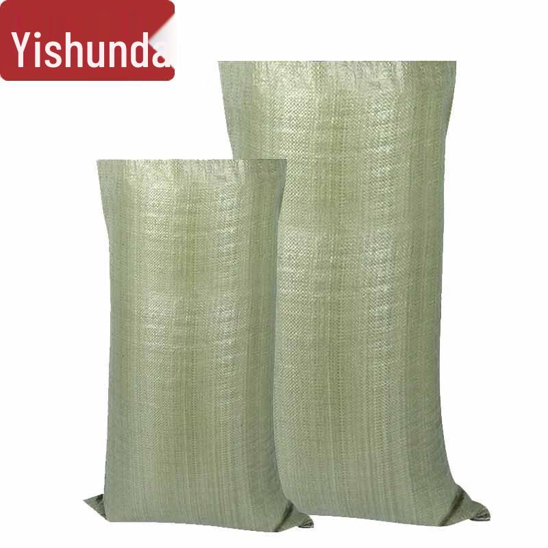 Yishunda Heavy-Duty Flood Control Sandbags