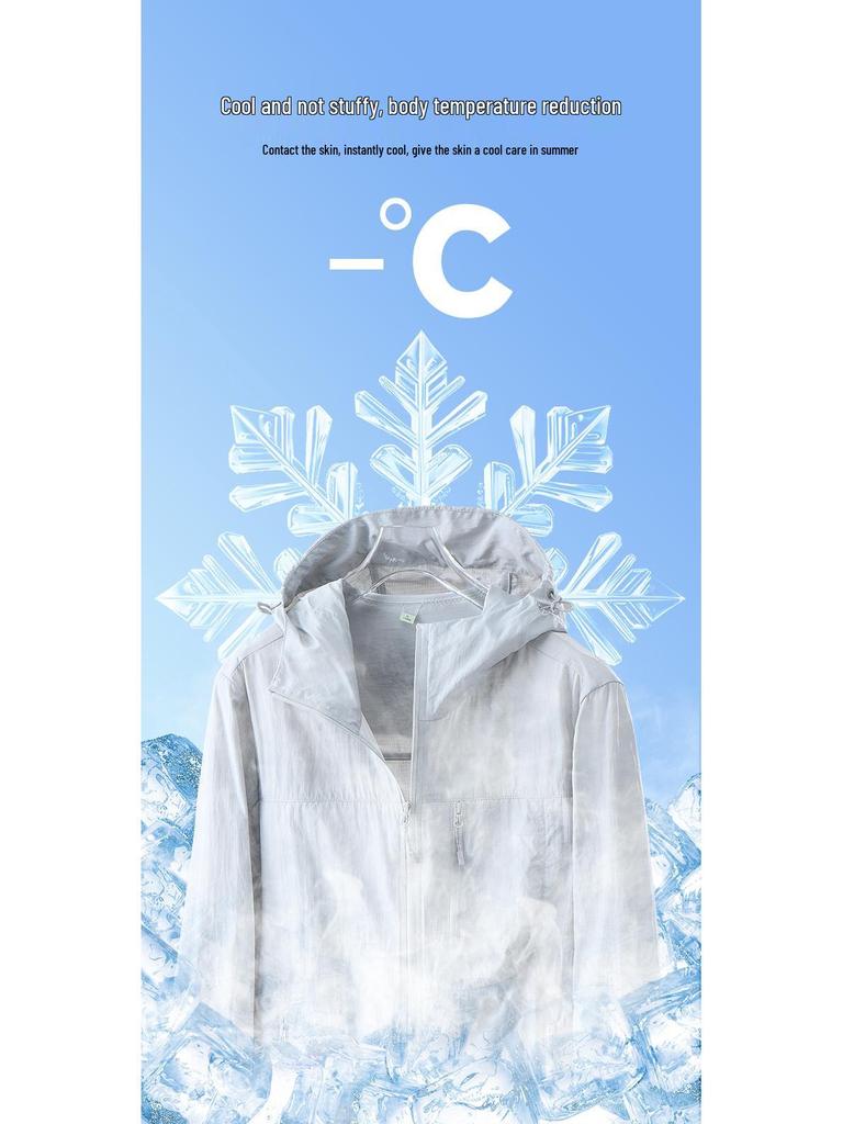 New Lightweight Windproof Sun Protection Jacket – Breathable, Loose Fit for Outdoor Summer Activities