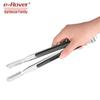 BBQ Master Stainless Steel Food Tongs