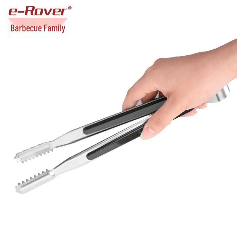 BBQ Master Stainless Steel Food Tongs