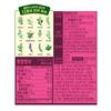 [Lotte] MOKCANDY Mix Berry 217g (Pack of 2)