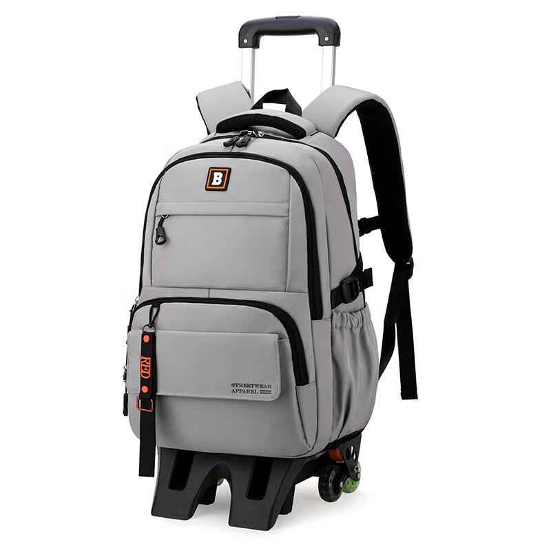 ZIRANYU Detachable Spine-Protecting Stair-Climbing Rolling Backpack