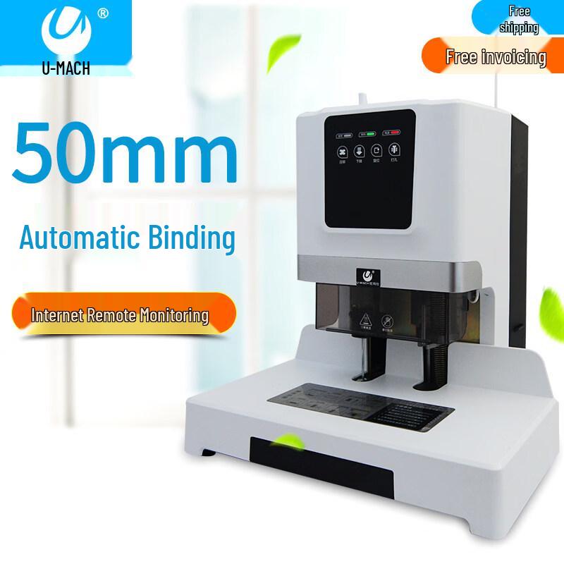 Youmashi U-50H Financial Binding Machine CN plug (adapter included)