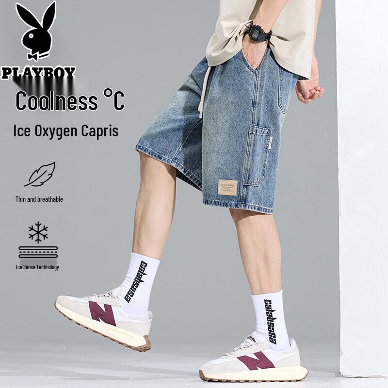 PLAYBOY Men s 2026 Summer Ice Silk Denim Shorts 2XL