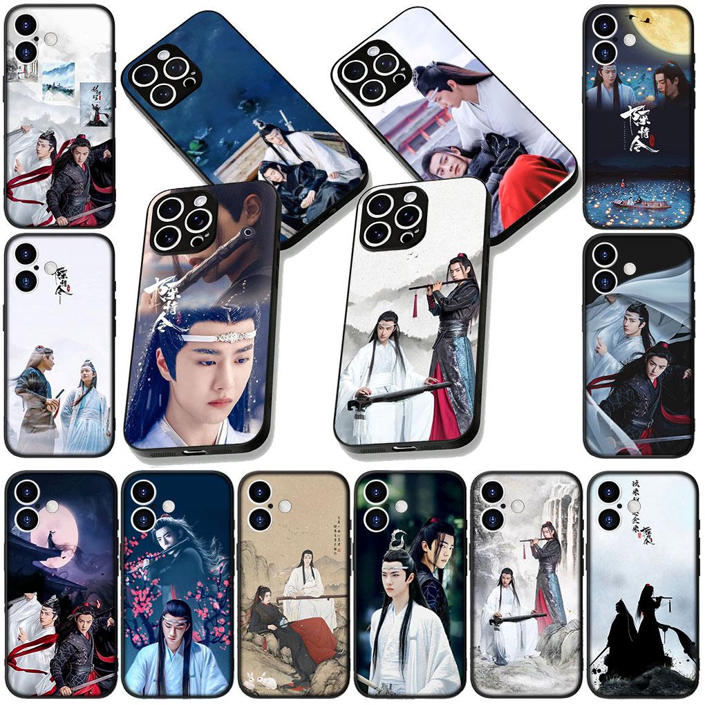 Handyhülle für Samsung Galaxy Note 20 9 8 S8 S10 S9 Plus A54 A33 A21S A31 M21 S10E A17 Hülle The Untamed Xiao Zhan wei wuxian