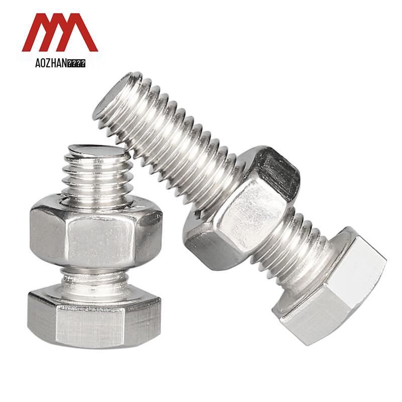 Aozhan 304 Stainless Steel Full Thread Hex Bolt & Nut Set (GB5783)