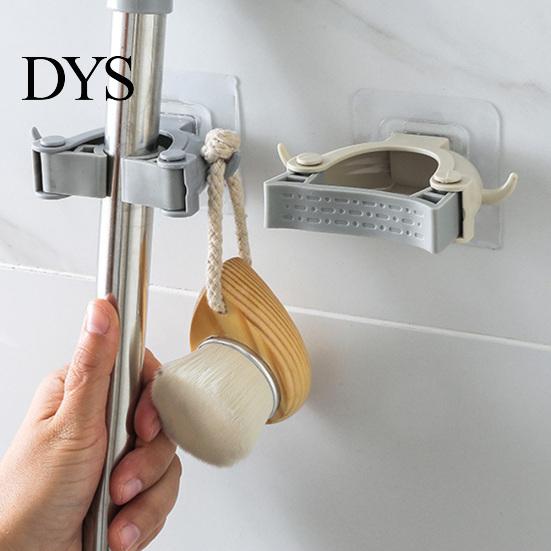 Wall Mounted Mop Organizer Holder Brush Broom Hanger Storage Rack Kitchen Hook