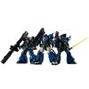 Mobile Suit Gundam G Frame FA Nightmare Set Solomon's