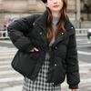 Down jacket short autumn and winter new casual women's white duck down stand-up collar jacket