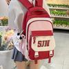 Children's Schoolbags Elementary School Students  Junior High School Students Contrasting Color Large Capacity Backpack