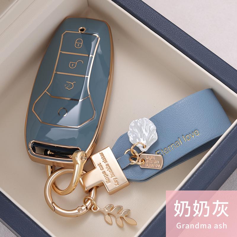 Neue TPU Auto Fernbedienung Schlüsselhülle Schutzhülle Tasche Für BYD Song PRO Qin Plusdmi Atto 3 Han EV Max Tang DM Dolphin Zubehör
