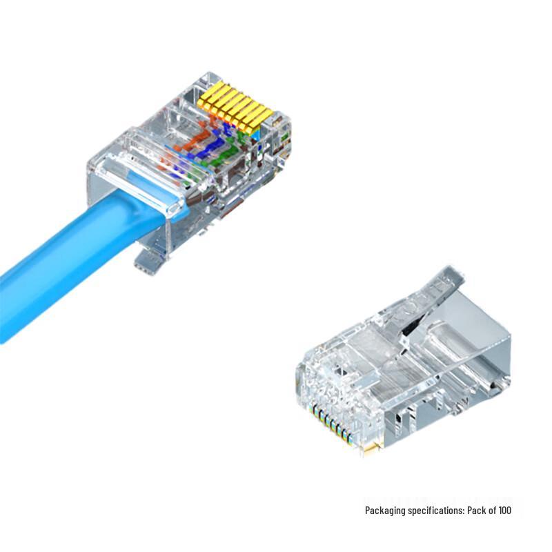 Hengdesheng Cat 5E RJ45 Pass-Through Ethernet Connectors