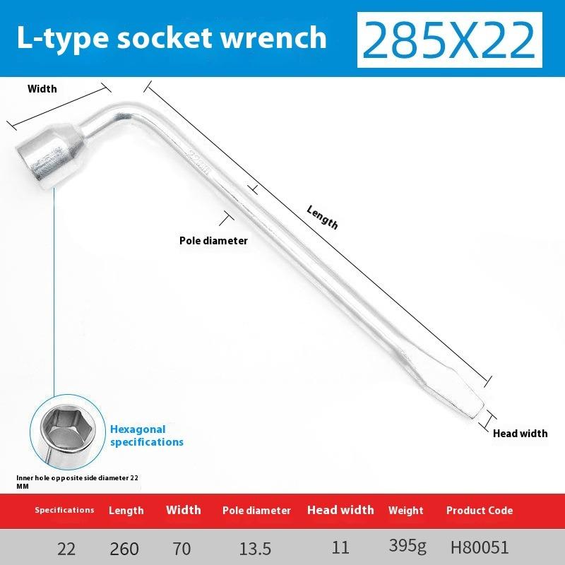 L-shaped Extended Socket Wrench Car Motorcycle Disassembly and Maintenance Wrench Telescopic Rod Labor-saving Tire Wrench