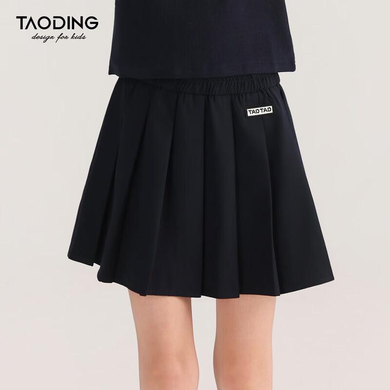 

TaoChn Girls Preppy Pleated Anti-Exposure Skirt 150 (70-90 lbs)